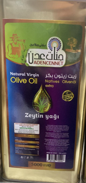 ADEN CENNET Extra Virgin Olivenolje Tin 5 L x 4 Stk