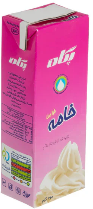 Pegah kremfløte 200 gr x 64 Stk