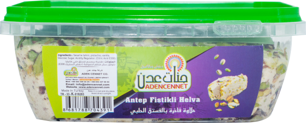 ADEN CENNET Halva med Pistasjenøtter Extra 700 g x 12 Stk