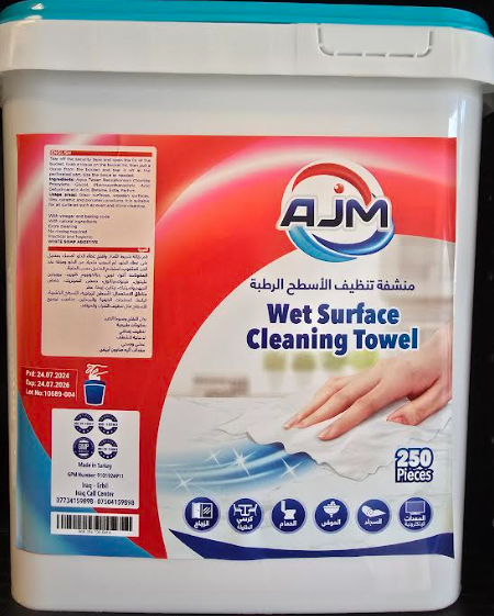 AJM Wet Surface Cleaning Towel 250 x 6 Stk