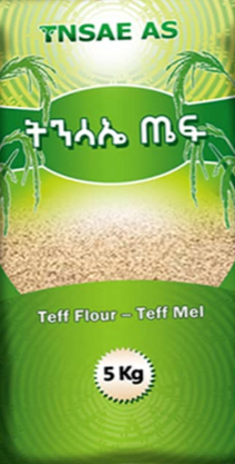 Ethiopian Teff Rød Mel 5 Kg x 1 Stk
