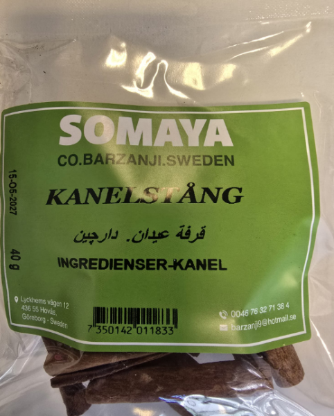 Someyah hel kanel stang 40 gr x 30 Stk