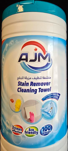 AJM Stain Remover Cleaning Towel 100 x 12 Stk