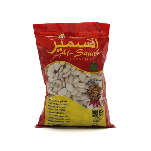 Al-Samir Gresskarfrø 300 g x 50 Stk