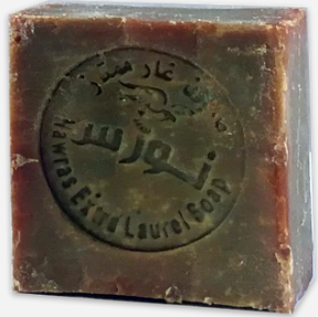 NAWRAS Naturell Alepposåpe i Kartong 5kg x 1