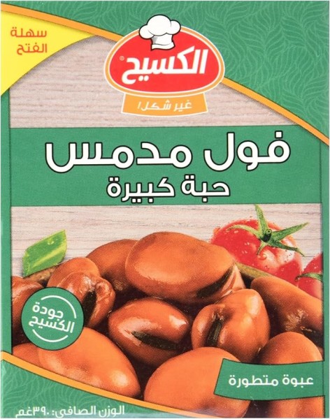 Kasih foul medammas stor bønne 390 gr x 24 Stk