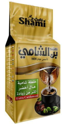 Al Shami Golden Cardamom Super Extra 450g x 10 Stk