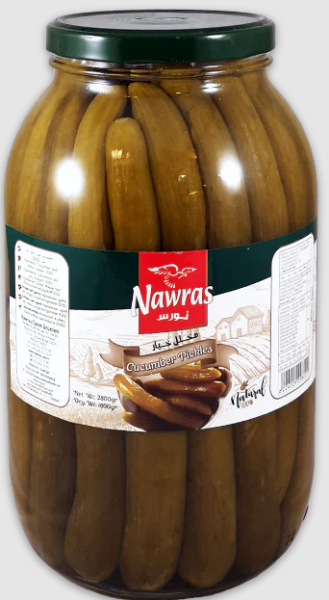 NAWRAS Pickled Cucumber 2800 g x 4 Stk