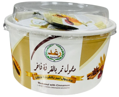 Mamoul with Cinamom 400g x 12 Stk